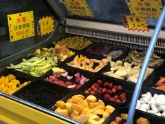 -老炳·七丛松甘草水果