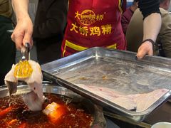 -杨三鱼膳坊