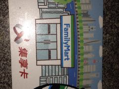 -全家便利店(江湾镇站店)