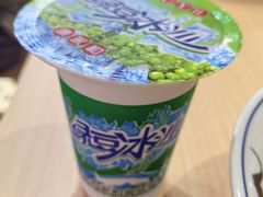 -万松园云记·生烫牛肉面(MOMOPARK店)