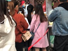 -郭阿姨月亮馍