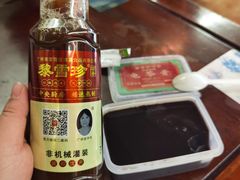 -黎雪珍凉茶(福禄路店)