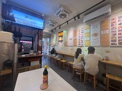 -非遗·十八曲鱼饺(西马总店)