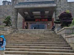 -岳阳市博物馆