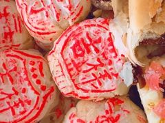 -芦庄子桂顺斋(狮子林大街店)