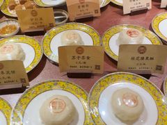 -富华斋饽饽铺·宫廷糕点·伴手礼(护国新天地店)