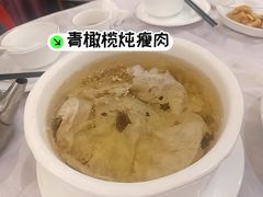 -鹭园酒家·四十年老字号