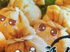 -重庆德庄火锅(胖东来云鼎店)