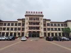 -国际海员俱乐部(餐饮部)