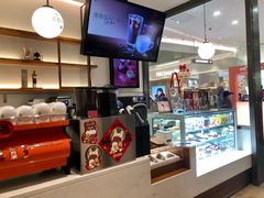 -Peet's 皮爷咖啡(乐峰店)
