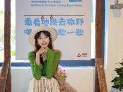 -沈阳植物园