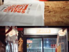-世记咖啡(氹仔外卖店)