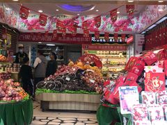 -百果园(纸行路店)