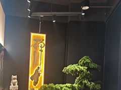 -和府捞面(天美杉杉奥特莱斯店)
