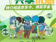 -乐博乐博少儿编程·机器人编程·信息学竞赛(杨浦五角场校区)