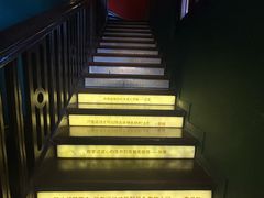 -思南书局(复兴中路店)
