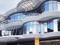 -点都德(广州白云山景区南门店)