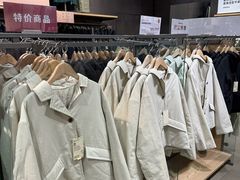 -MUJI无印良品(远洋未来广场店)