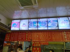 -香辉食馆(新兴路店)