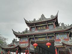 -崇州市街子古镇