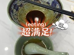 -旺泉餐饮店·清真牛肉面馆