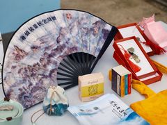 -安蒂娅美兰酒店