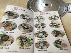 菜单-武记碳锅鱼大盘鸡(杜岭街店)