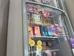 -元祖食品GANSO(江宁万达店)