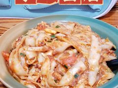 -小二面店