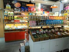 零售区-来伊份(星湖街店)