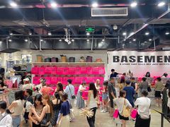 -BASEMENT FG (成都太古里店)