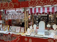 -KK ONE(京基滨河时代店)