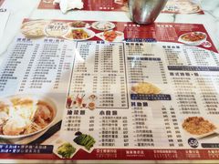 菜单-深仔记茶餐厅(亚士厘道店)