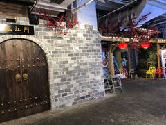 -庆合府重庆大排档(紫都城店)