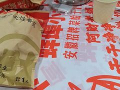 -阿财老铺·老蚌埠龙虾城(华夏总店)