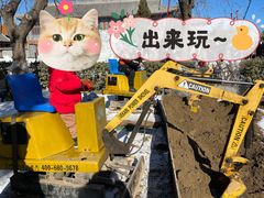 -盛世南宫影视城(北普陀影视城)
