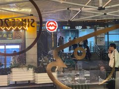 -顶特勒·黄鱼馆·特色菜(上海大世界店)