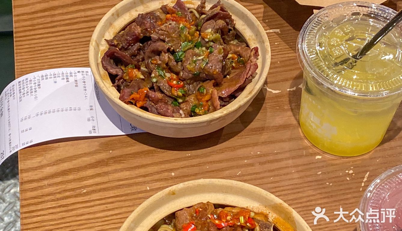 合肥可以一直吃的店。。