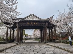 -广富林宰相府酒店·水云间