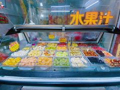 -老炳·七丛松甘草水果