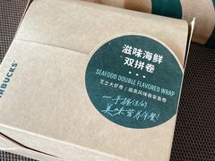 -星巴克(凯德晶萃店)