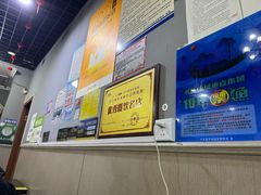 -韩妹鱼庄·泸定老字号(泸定店)