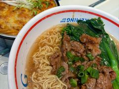 -克茗冰室(仁恒梦中心店)