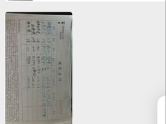 -猴哥健身(保利童心缘店)