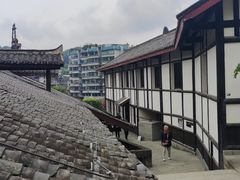 -燊海井