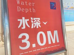 -宝安体育馆游泳馆