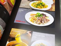 -鼎原力量东北吊炉烧烤(幸福街店)