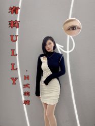 -宥莉·ULLY 痘敏肌•科技皮肤管理中心