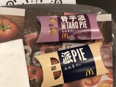 -麦当劳(世纪汇广场店)