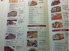 菜单-望湘园·湖南菜(宏伊店)